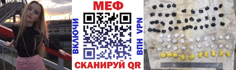 Купить наркотик аптеки Камызяк Конопля  МЕФ  blacksprut онион  ГАШИШ  Кокаин 