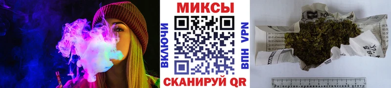 Бутират жидкий экстази  Камызяк 