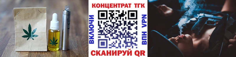 мориарти наркотические препараты  Камызяк  Еда ТГК марихуана 