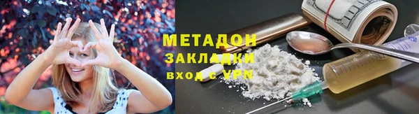 хмурый Алзамай
