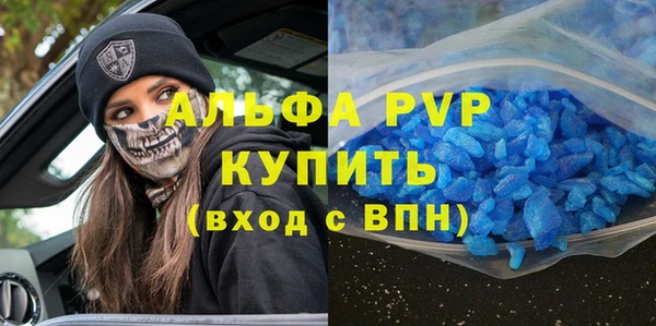таблы Алексин