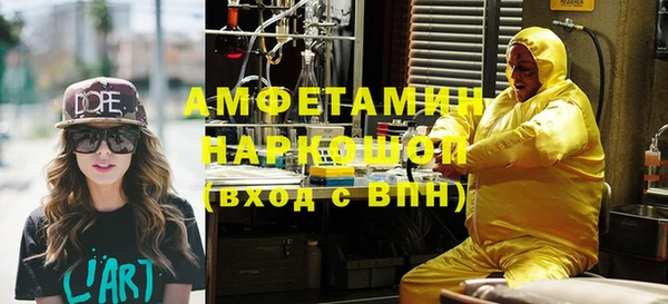 таблы Алексин