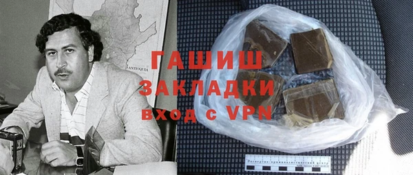 таблы Алексин