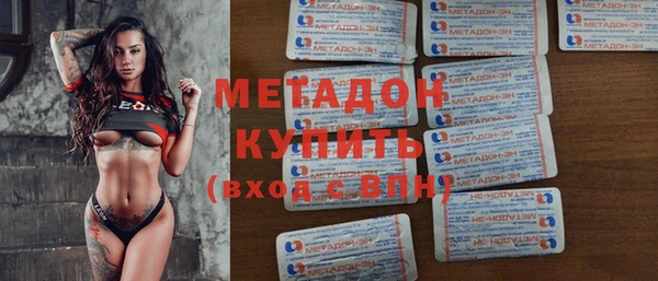 хмурый Алзамай
