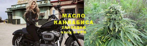 MDMA Premium VHQ Алексеевка