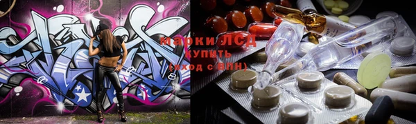 кокс Абдулино