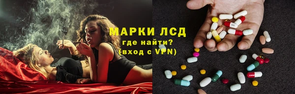 таблы Алексин